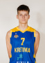 Justas  Žiubrys